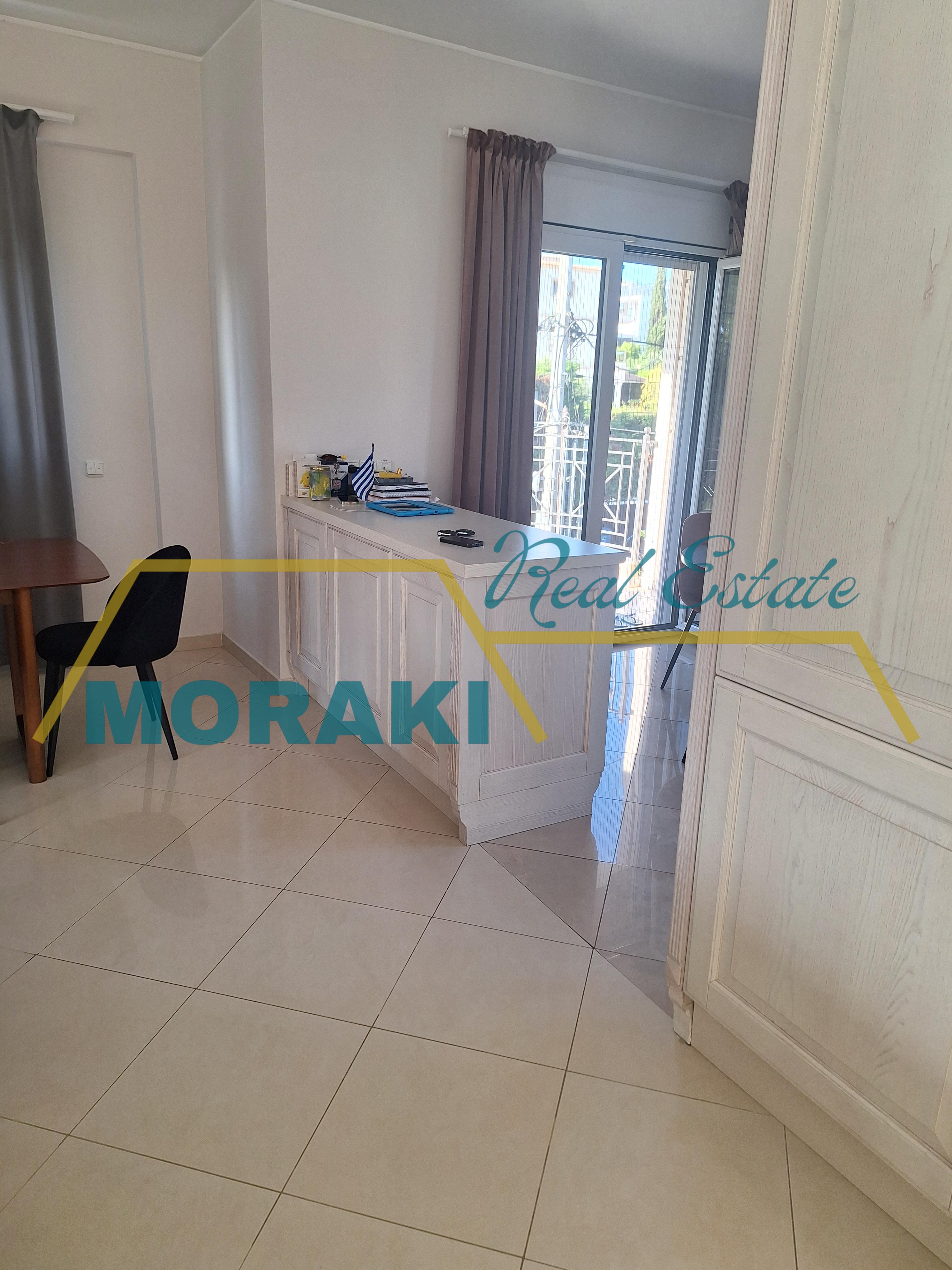 Διαμέρισμα 5